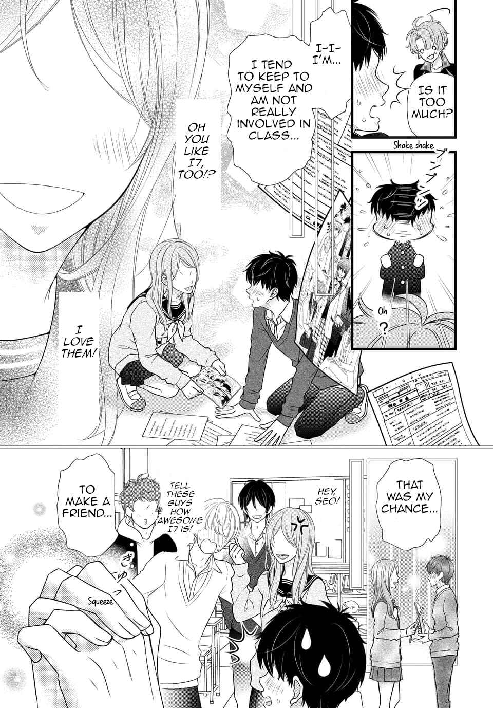 Page 3 Chapter 29 IDOLiSH7