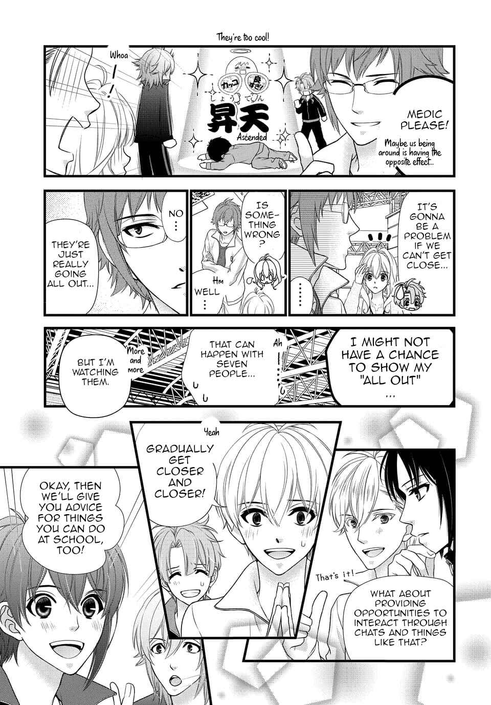 Page 9 Chapter 29 IDOLiSH7