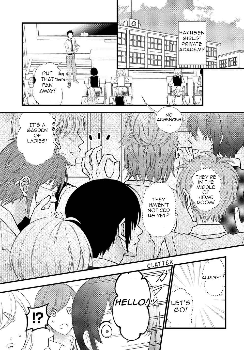 Page 1 Chapter 23 IDOLiSH7