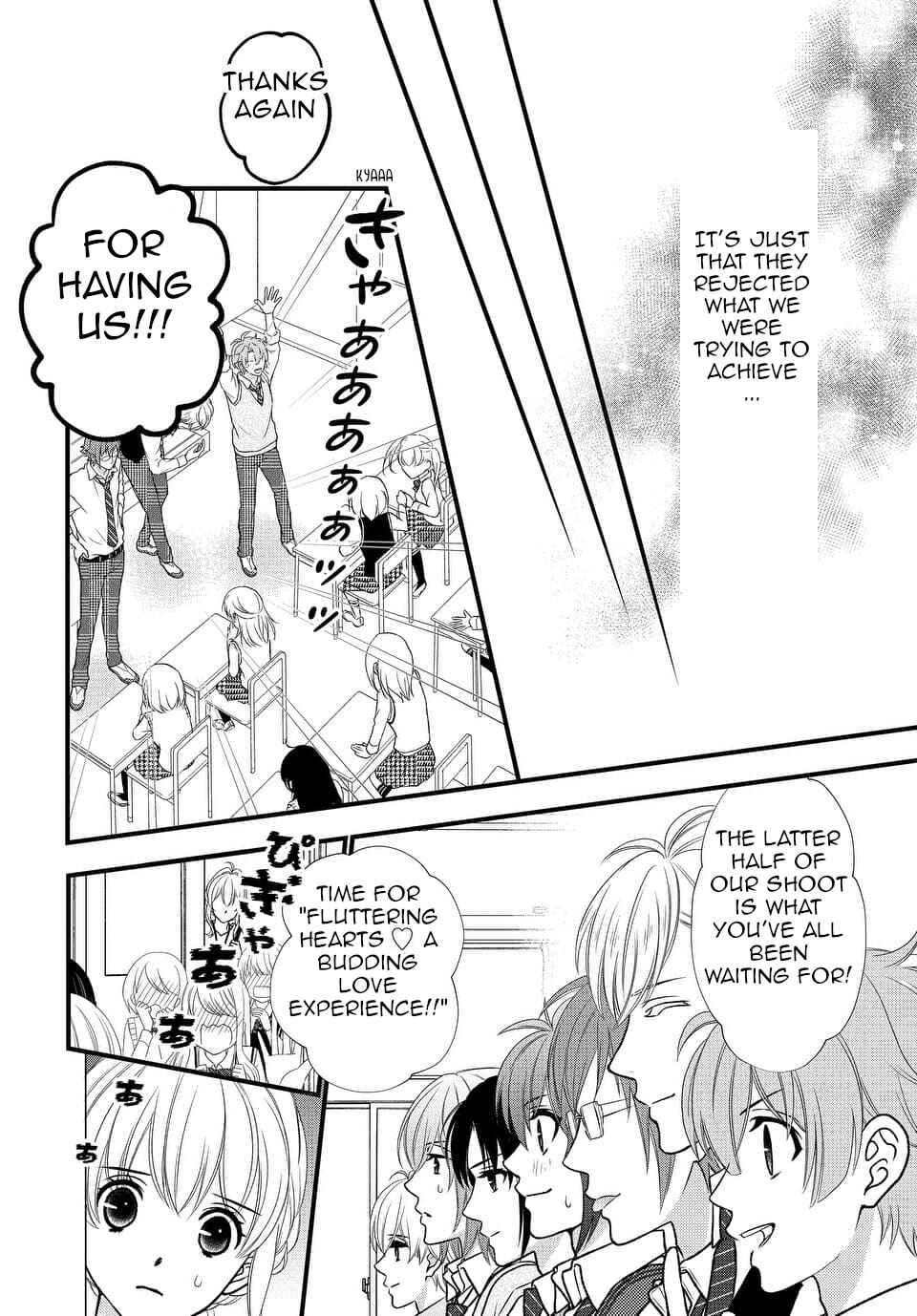 Page 18 Chapter 23 IDOLiSH7