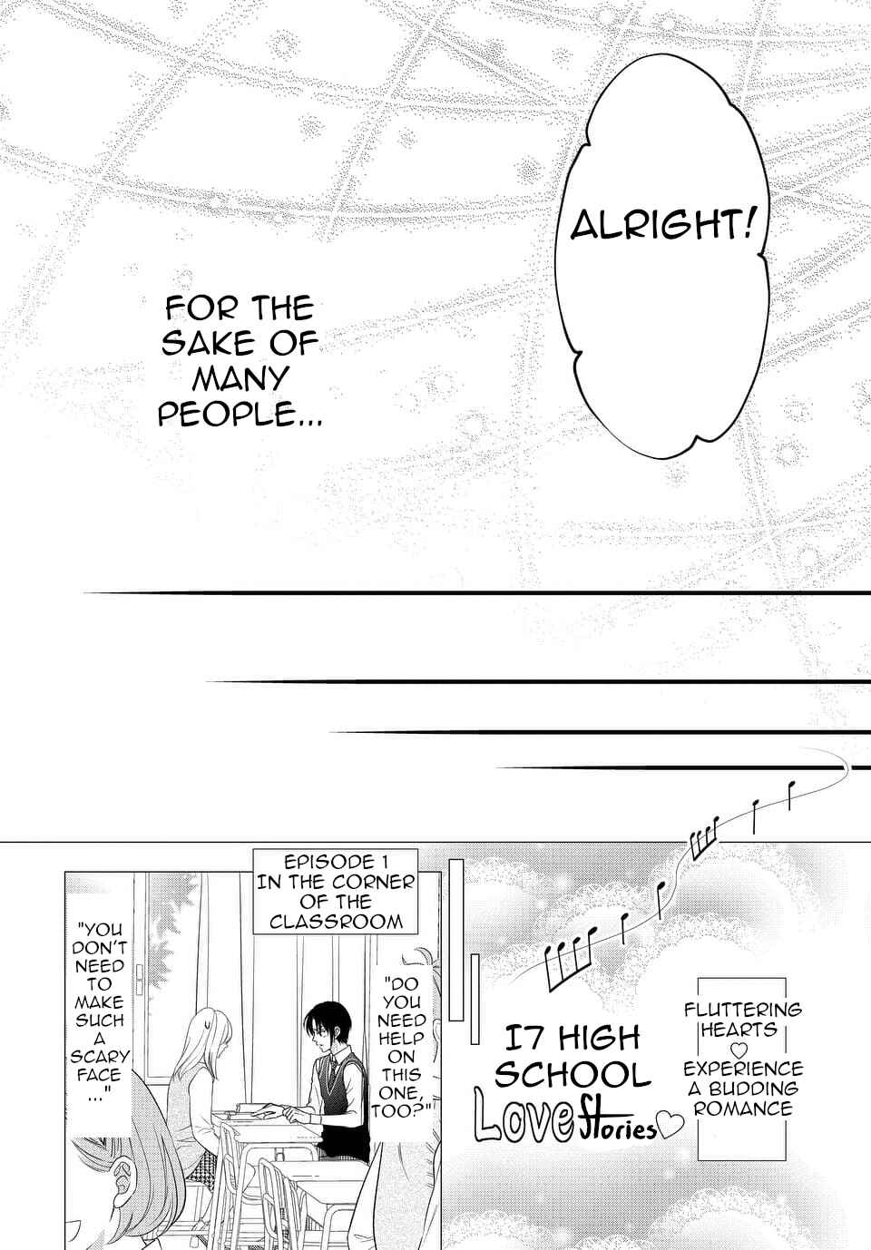 Page 24 Chapter 23 IDOLiSH7