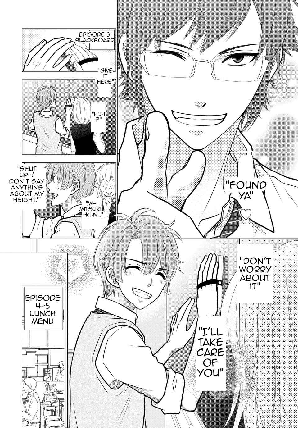 Page 26 Chapter 23 IDOLiSH7