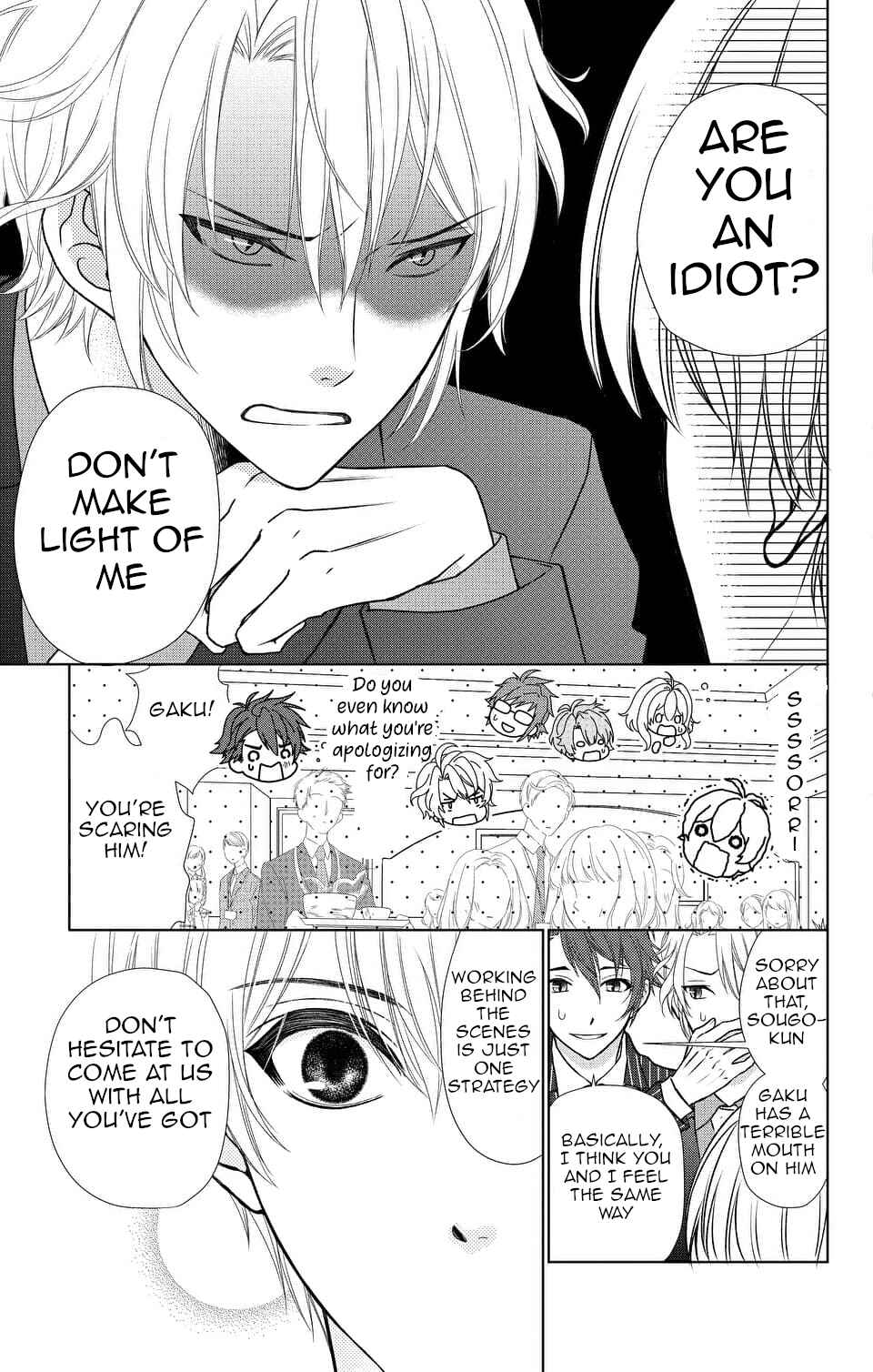 Page 19 Chapter 9 IDOLiSH7