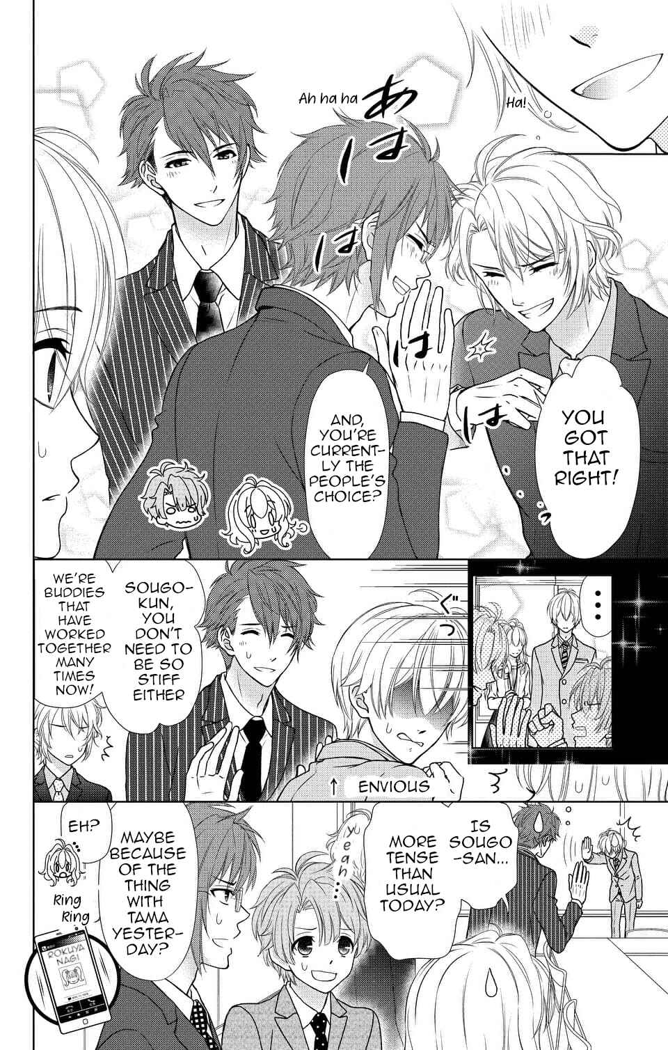 Page 4 Chapter 9 IDOLiSH7