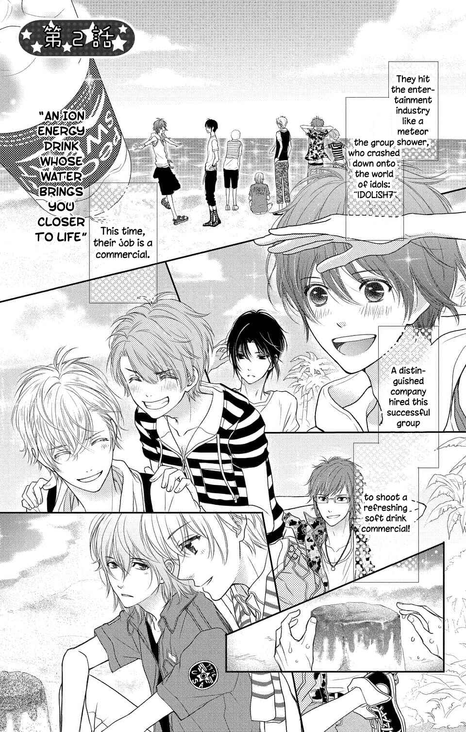 Page 1 Chapter 2 IDOLiSH7