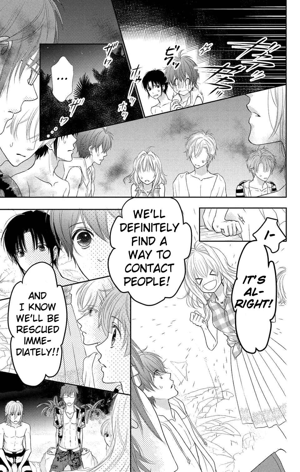 Page 13 Chapter 2 IDOLiSH7