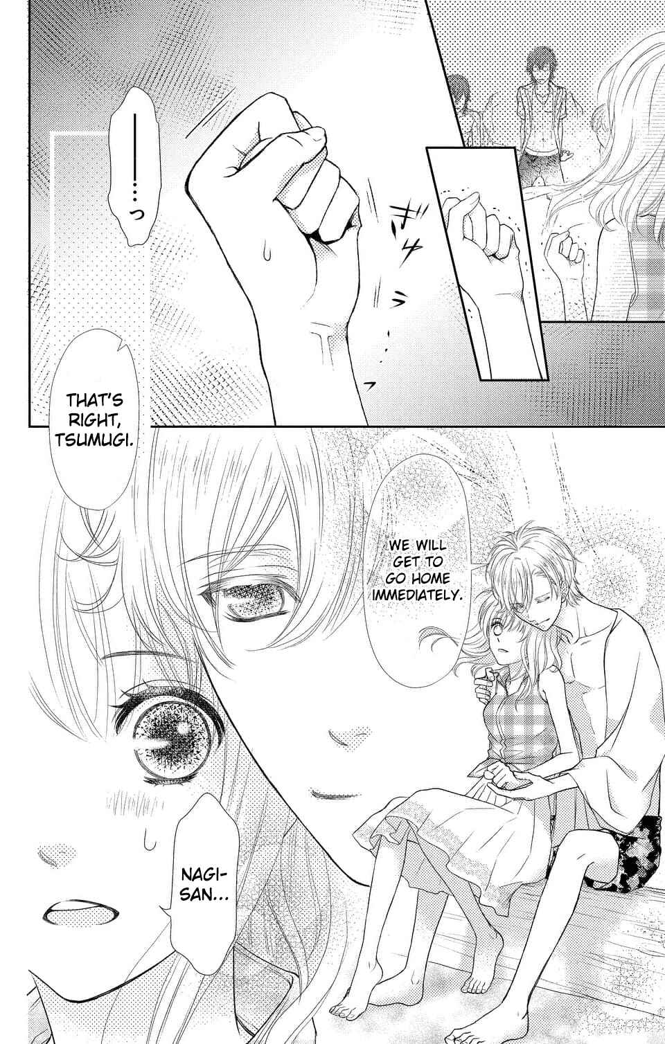 Page 14 Chapter 2 IDOLiSH7