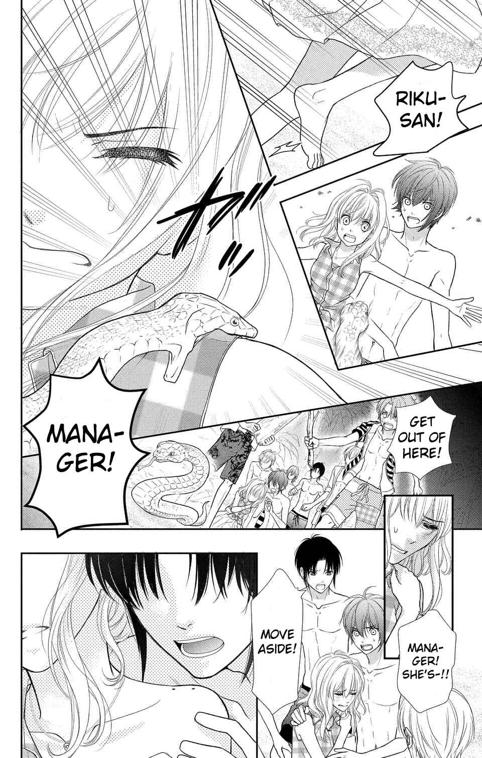 Page 19 Chapter 2 IDOLiSH7