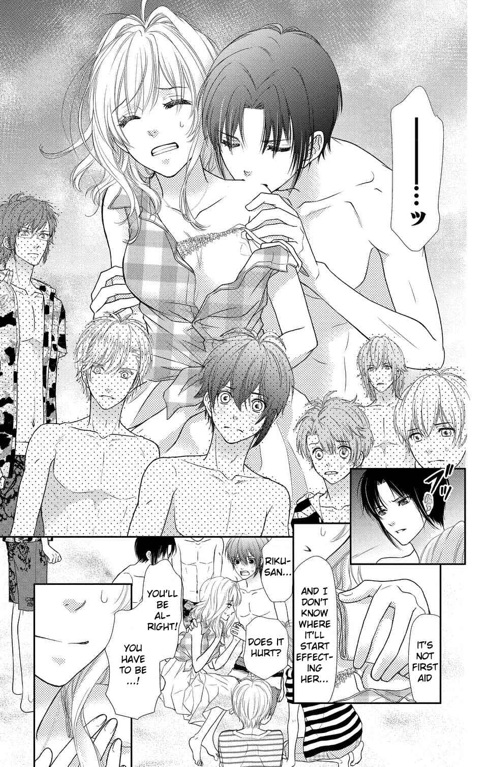 Page 20 Chapter 2 IDOLiSH7