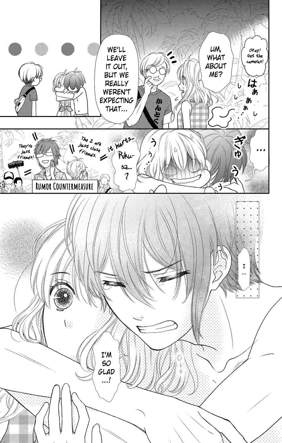 Page 24 Chapter 2 IDOLiSH7