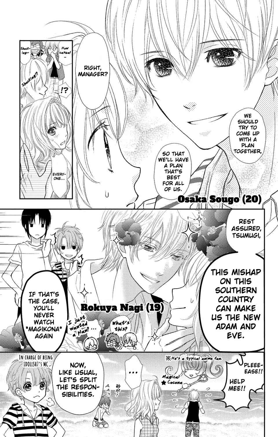 Page 7 Chapter 2 IDOLiSH7