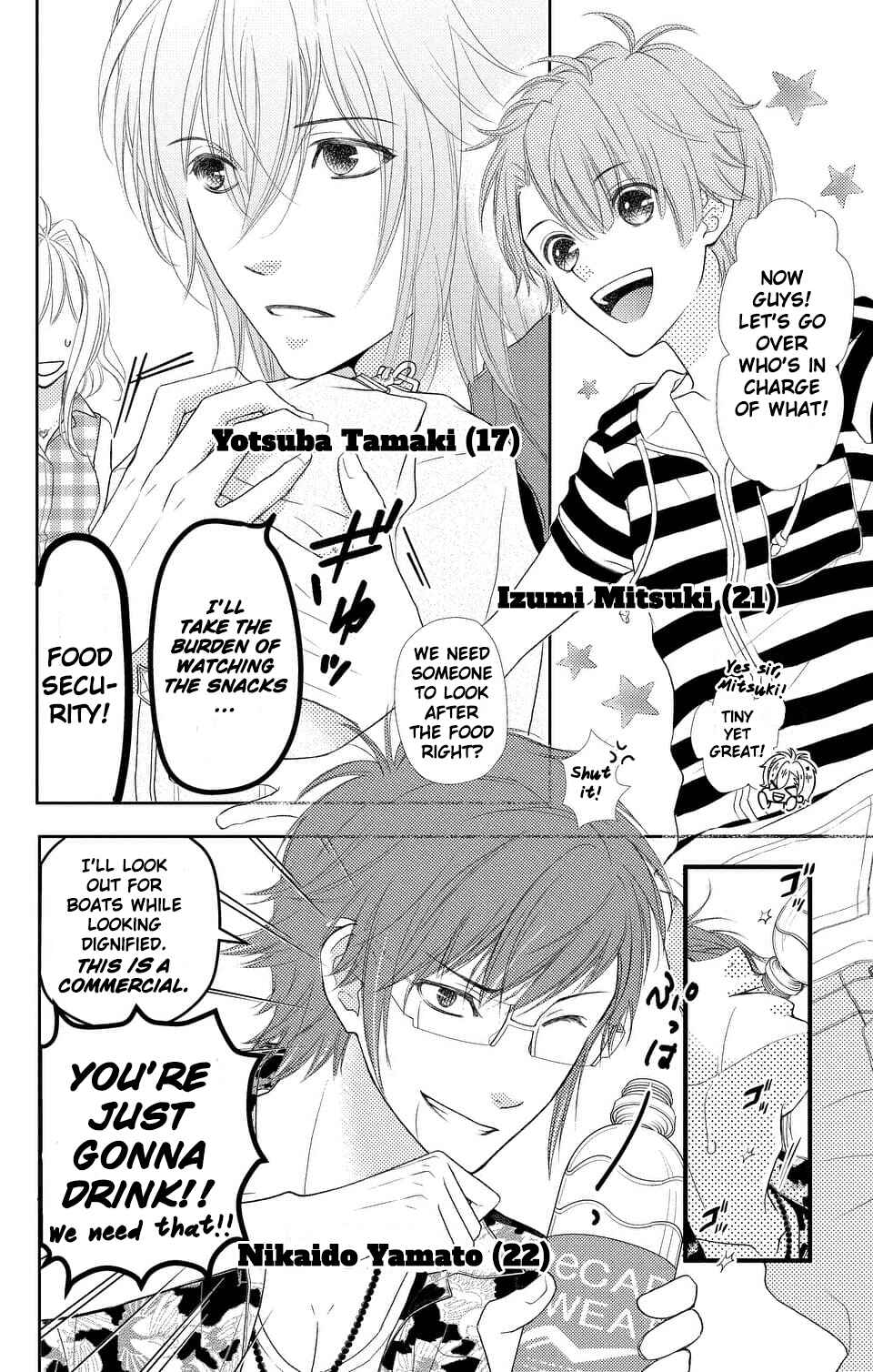 Page 8 Chapter 2 IDOLiSH7