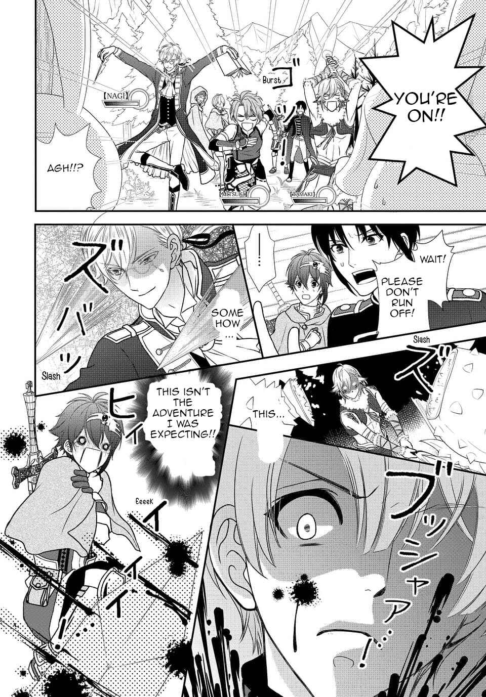 Page 15 Chapter 20 IDOLiSH7