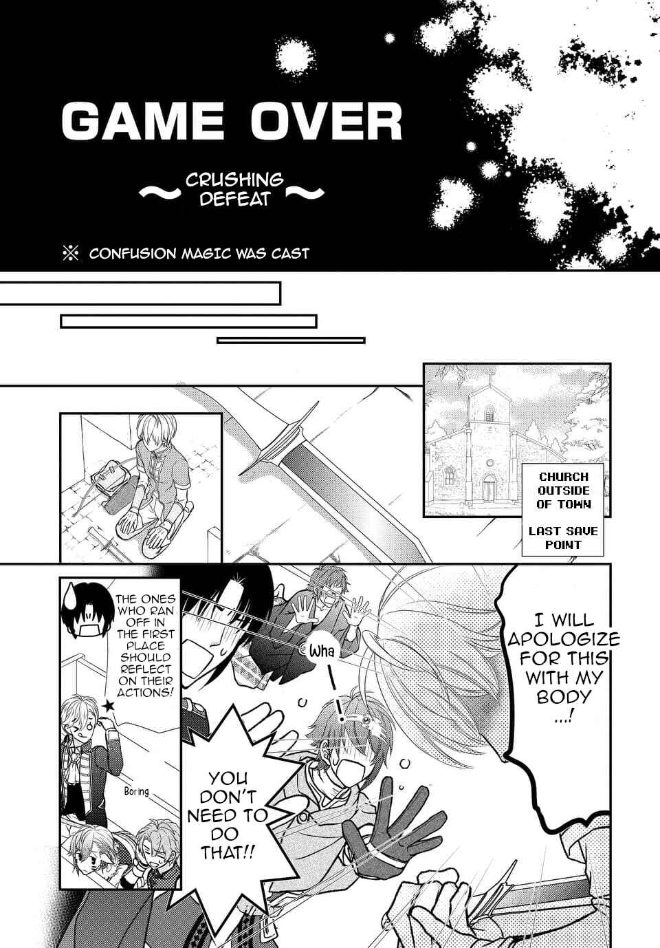 Page 18 Chapter 20 IDOLiSH7