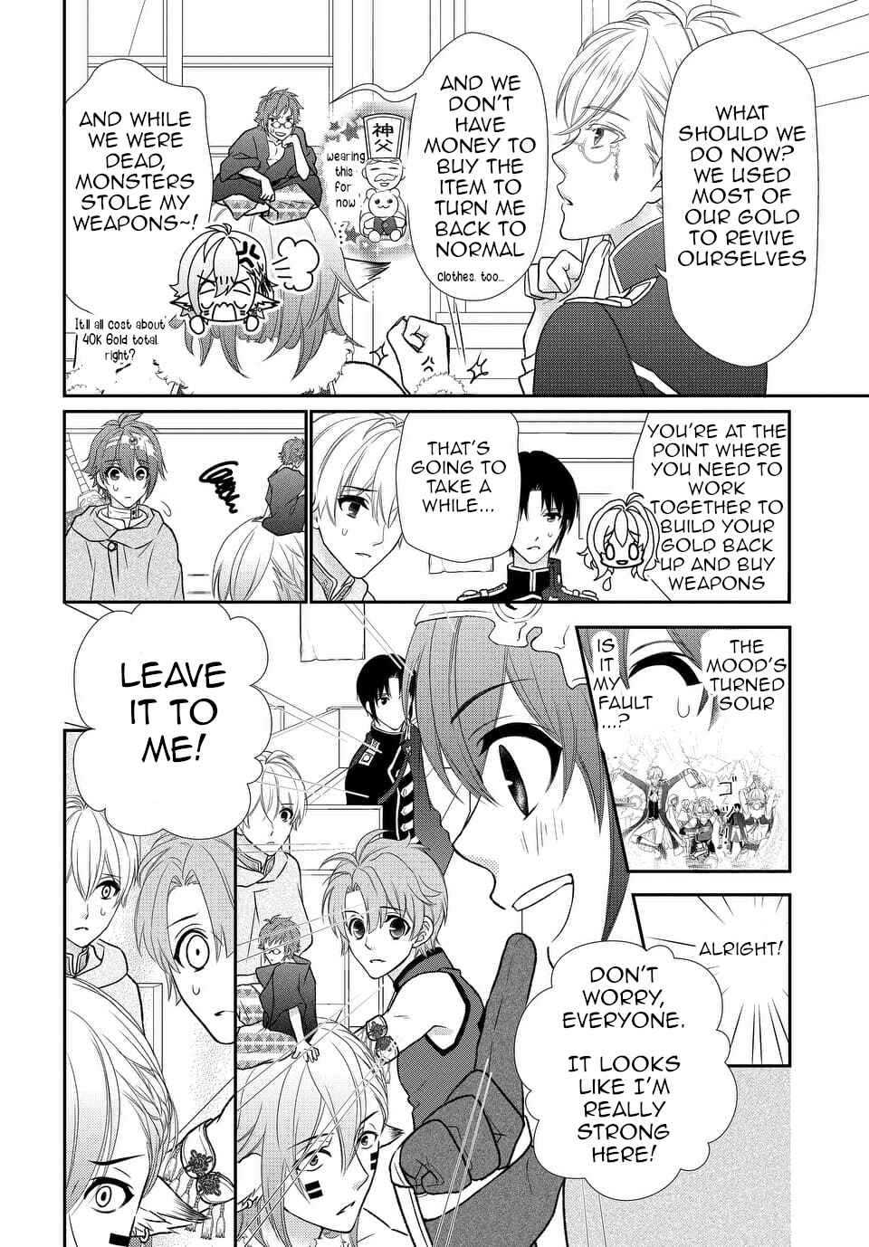 Page 19 Chapter 20 IDOLiSH7