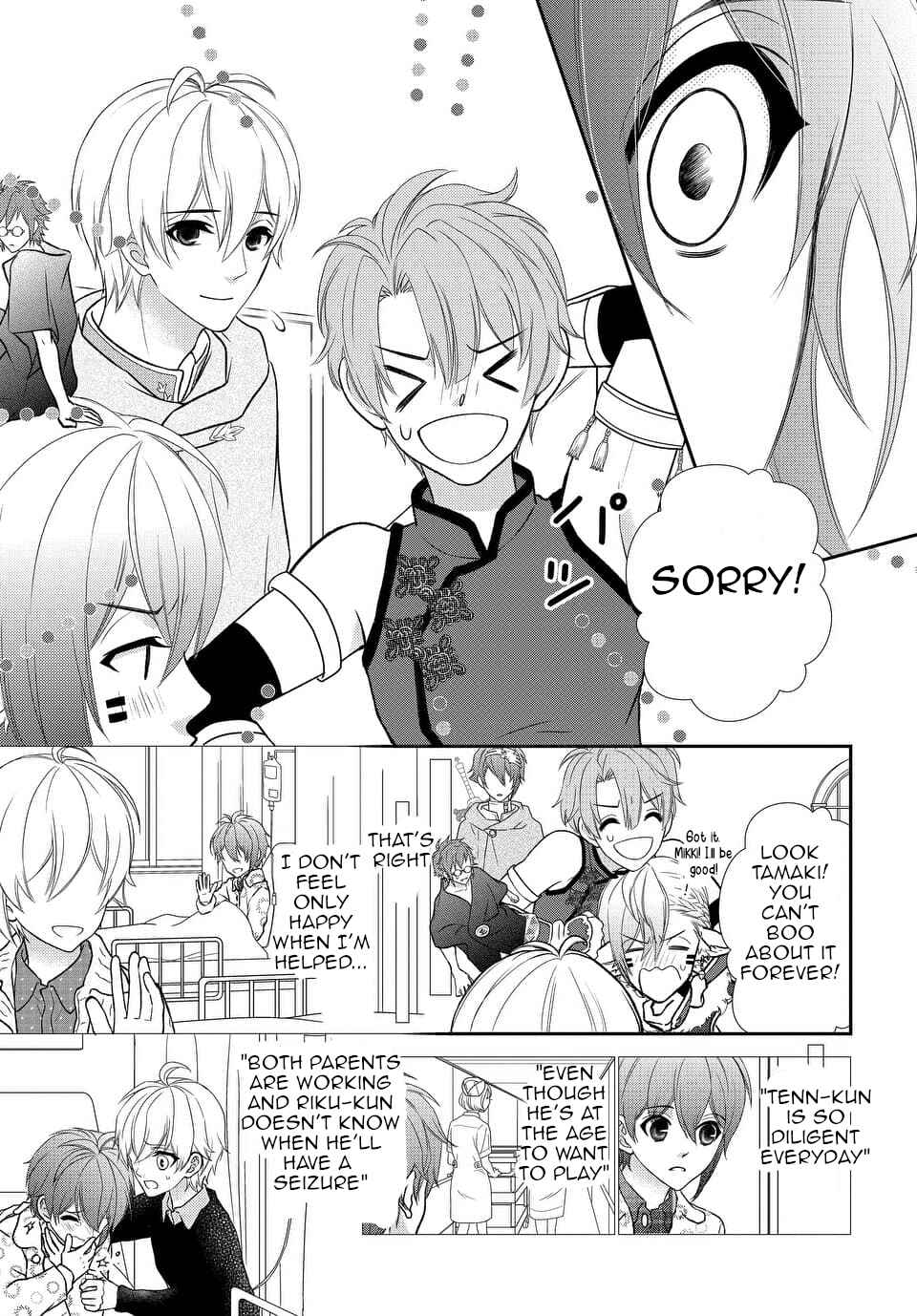 Page 20 Chapter 20 IDOLiSH7