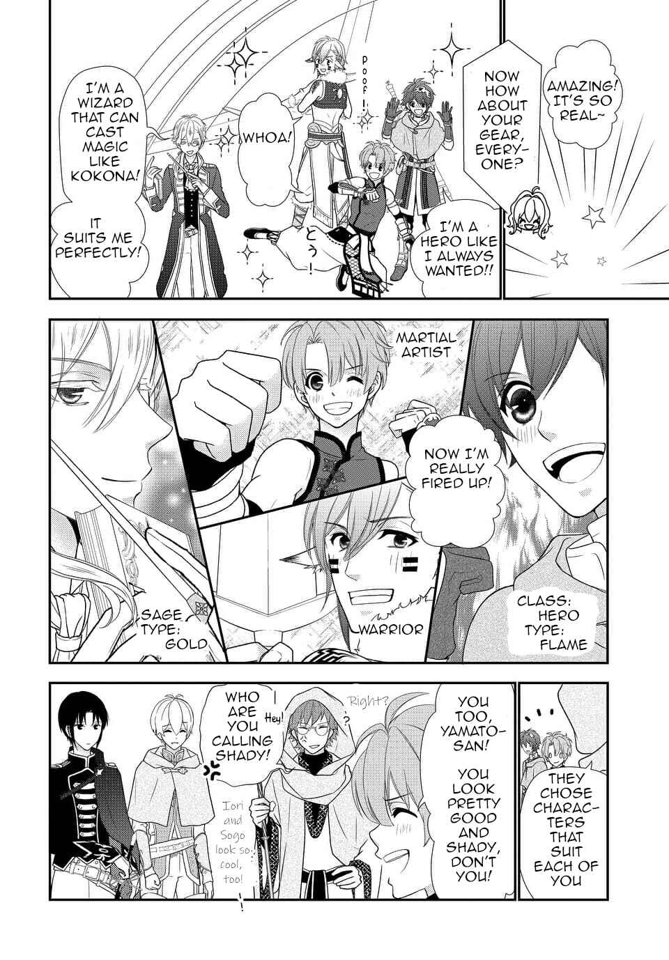 Page 3 Chapter 20 IDOLiSH7