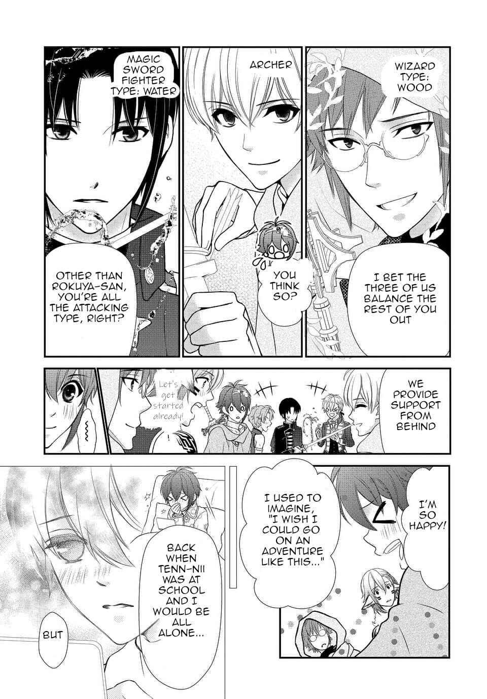 Page 4 Chapter 20 IDOLiSH7