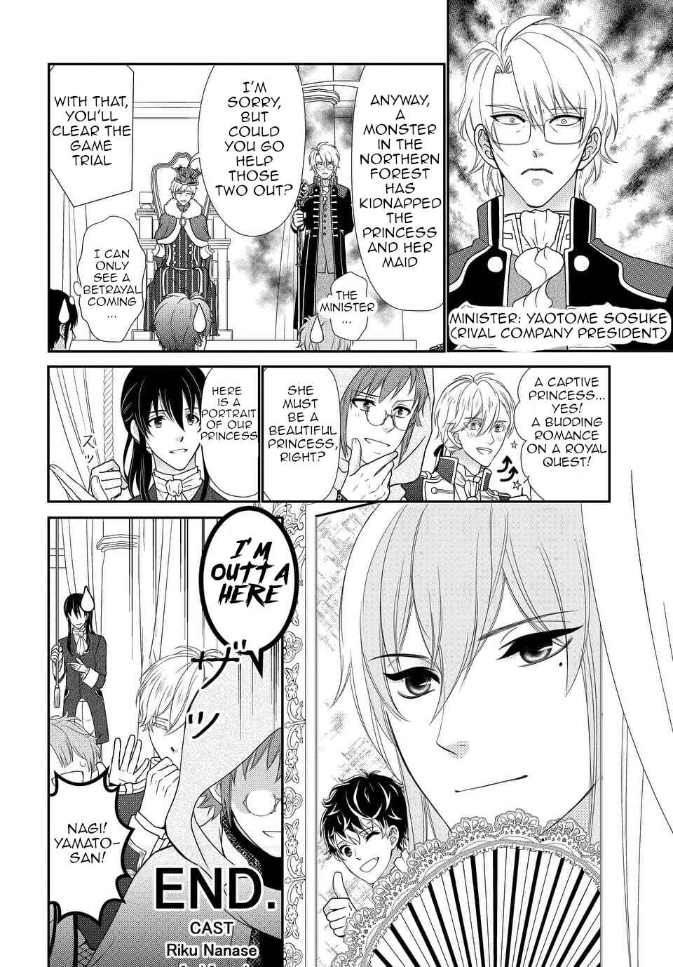 Page 7 Chapter 20 IDOLiSH7