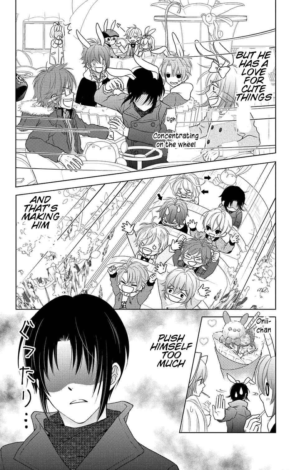 Page 12 Chapter 8 IDOLiSH7