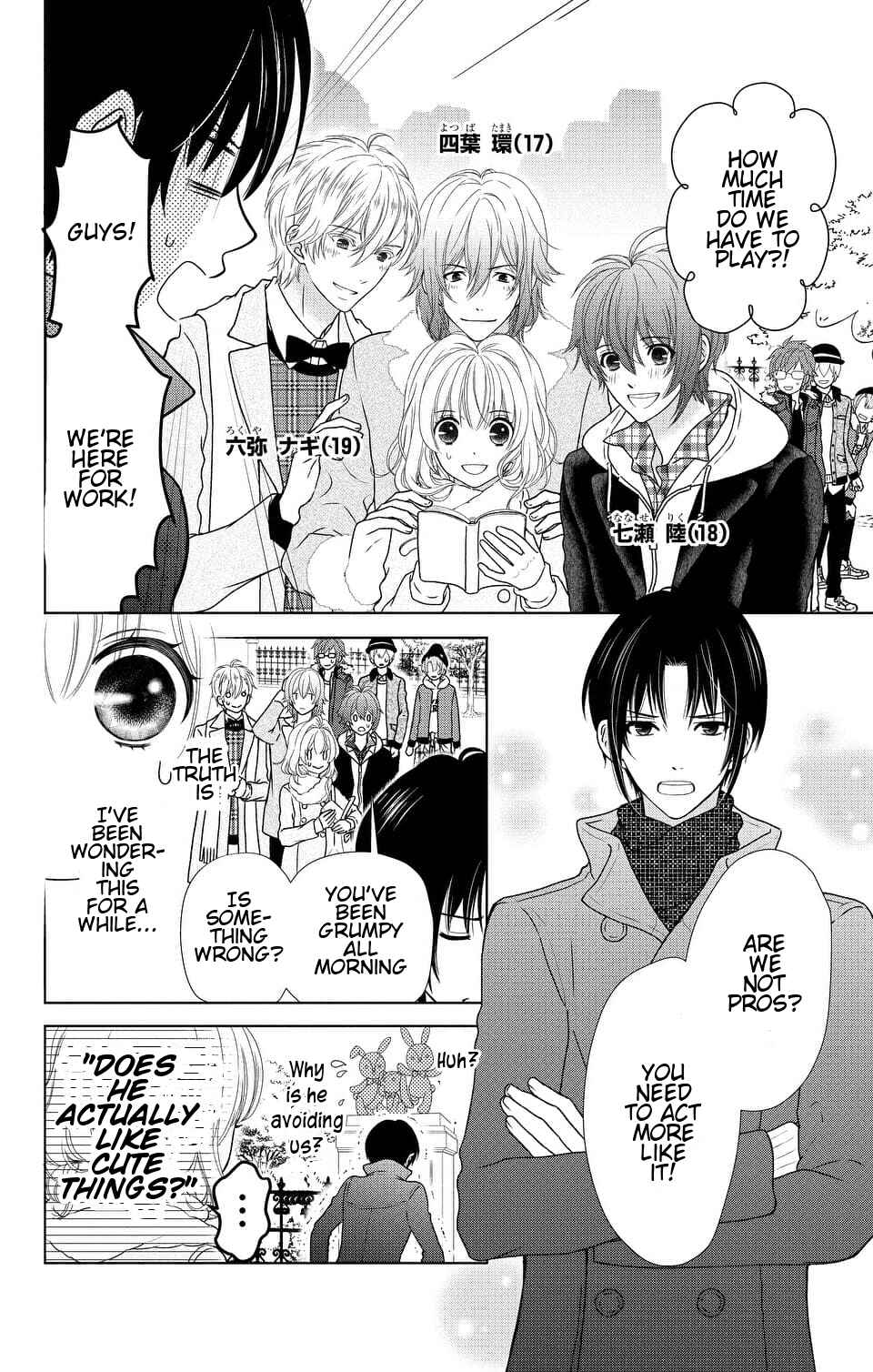 Page 4 Chapter 8 IDOLiSH7