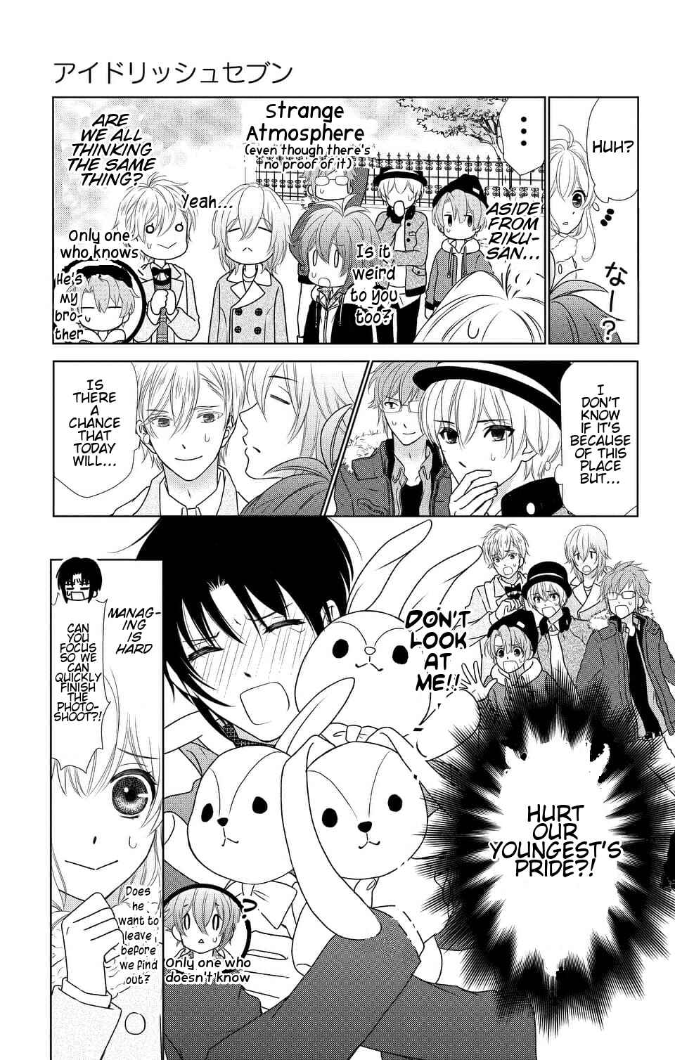Page 5 Chapter 8 IDOLiSH7