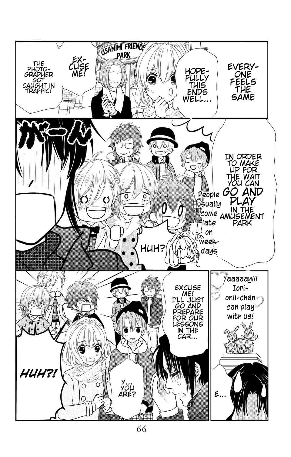 Page 6 Chapter 8 IDOLiSH7