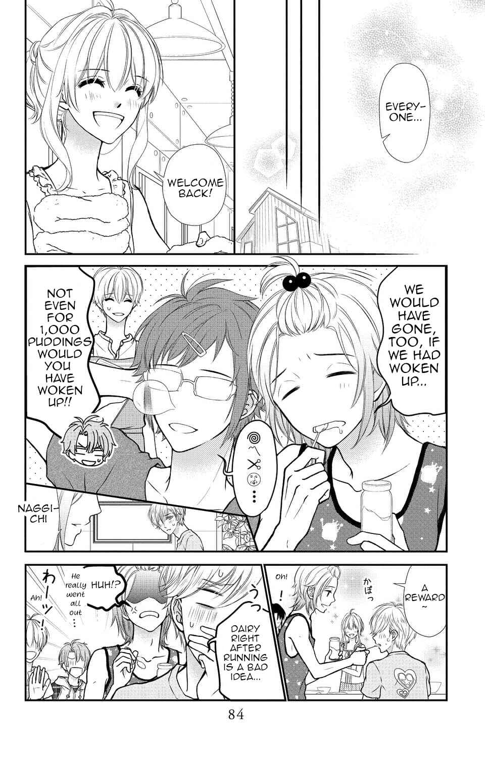 Page 10 Chapter 14 IDOLiSH7