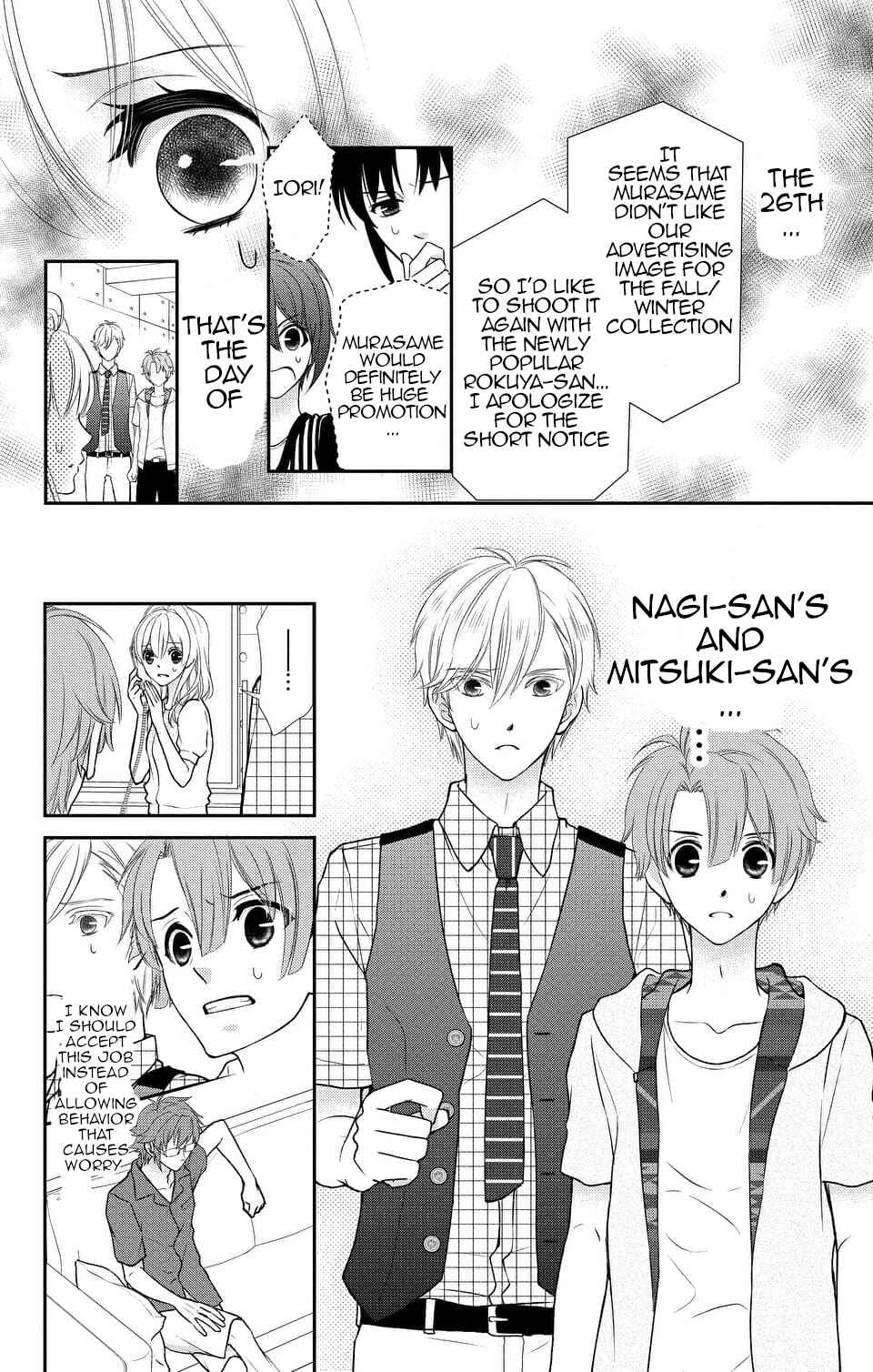 Page 20 Chapter 14 IDOLiSH7