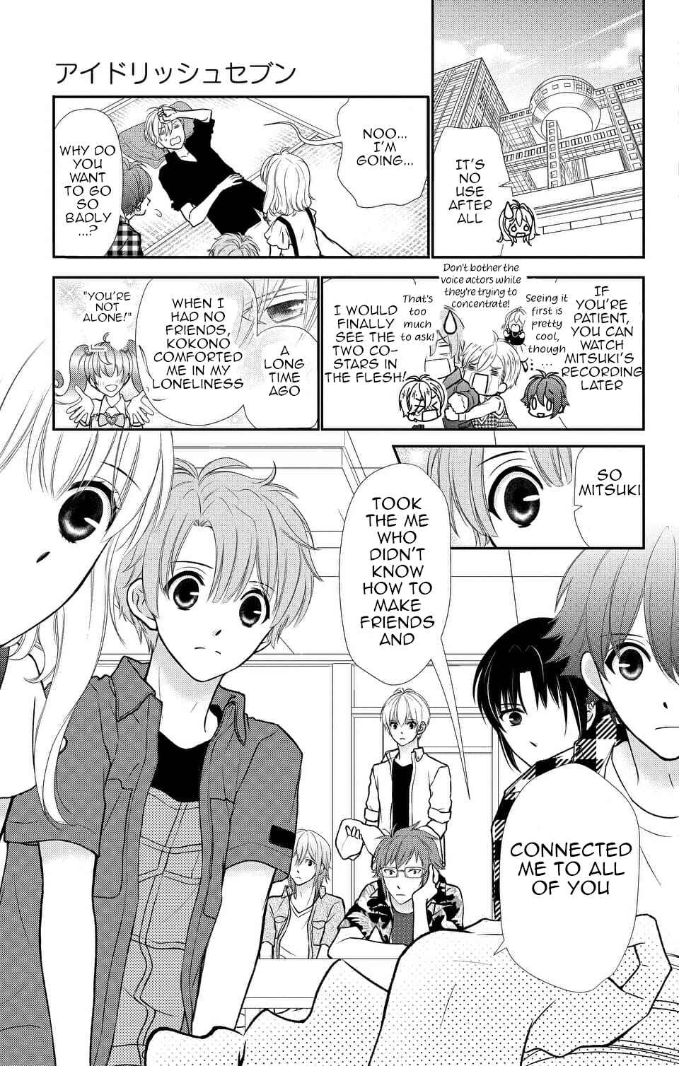 Page 7 Chapter 14 IDOLiSH7
