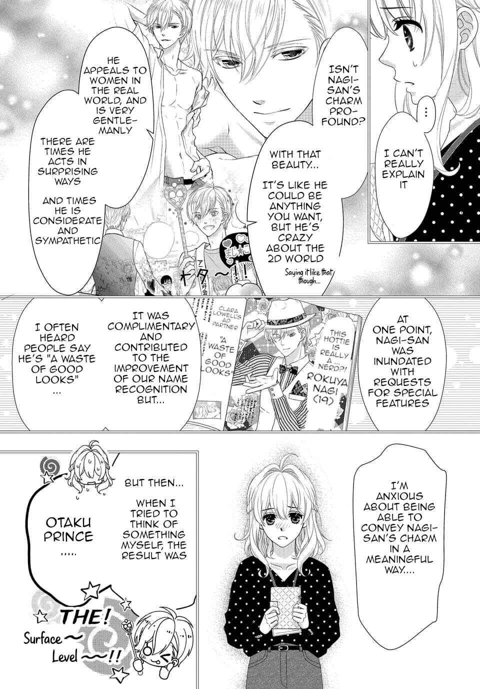 Page 14 Chapter 36 IDOLiSH7