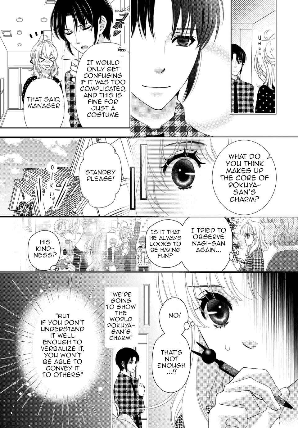Page 15 Chapter 36 IDOLiSH7