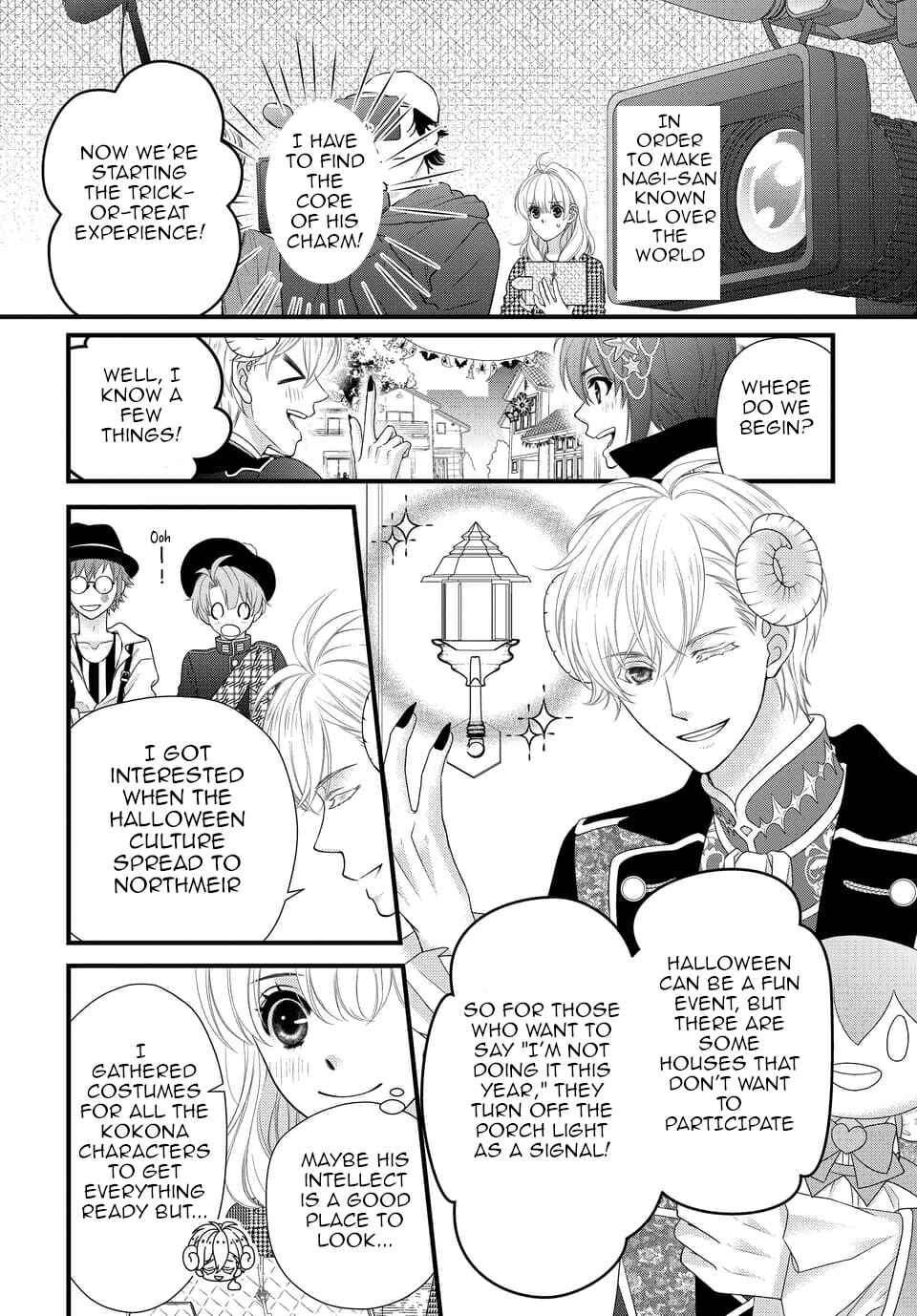 Page 16 Chapter 36 IDOLiSH7