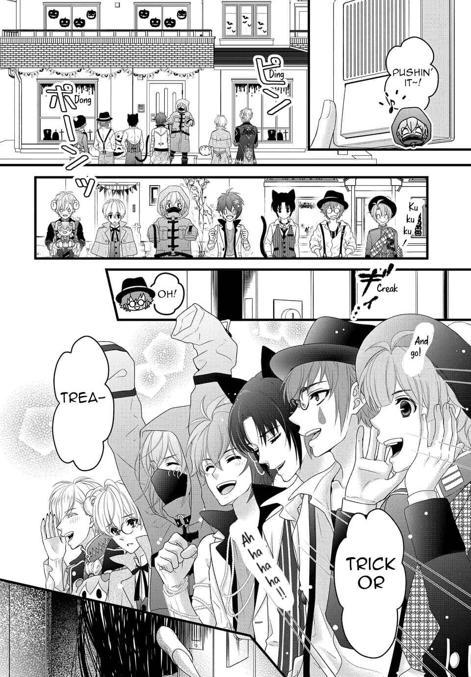 Page 18 Chapter 36 IDOLiSH7