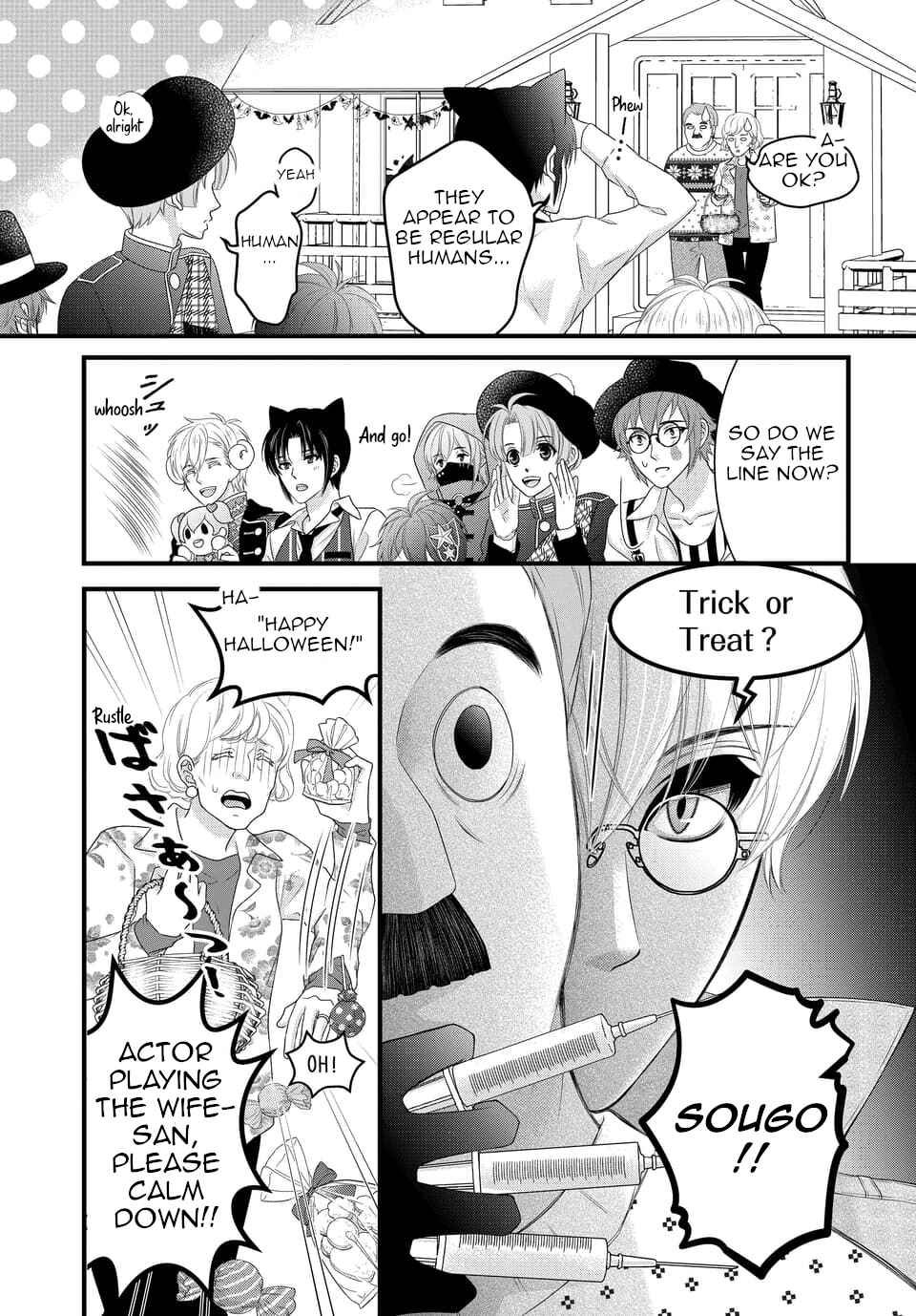 Page 23 Chapter 36 IDOLiSH7