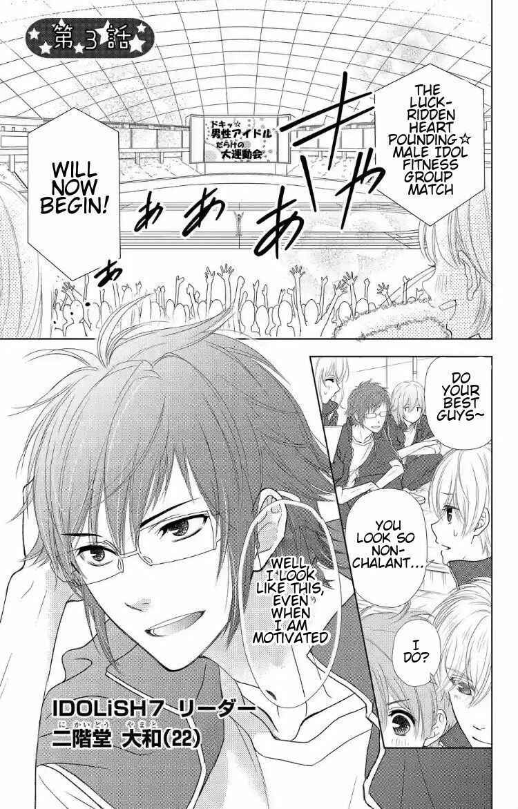 Page 1 Chapter 3 IDOLiSH7
