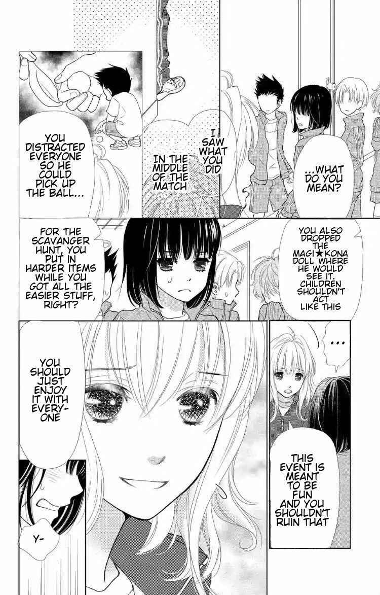 Page 18 Chapter 3 IDOLiSH7