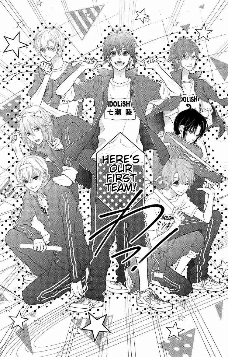 Page 2 Chapter 3 IDOLiSH7