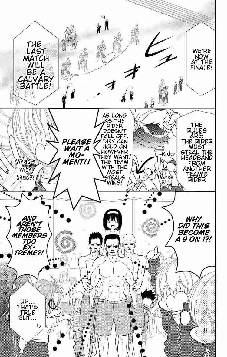 Page 21 Chapter 3 IDOLiSH7