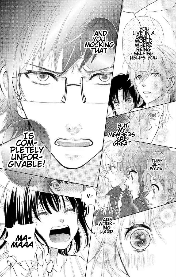 Page 27 Chapter 3 IDOLiSH7