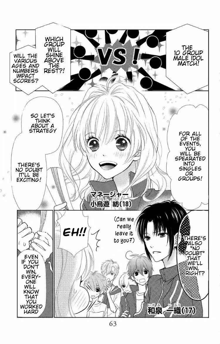Page 3 Chapter 3 IDOLiSH7