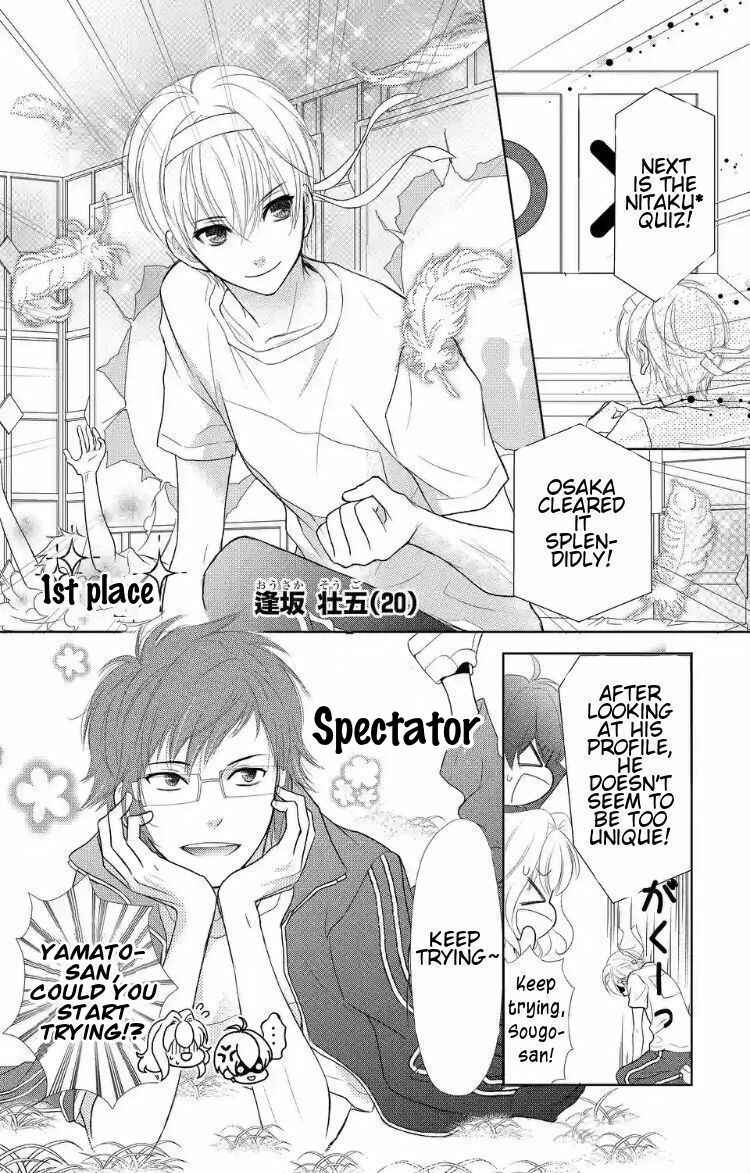 Page 6 Chapter 3 IDOLiSH7
