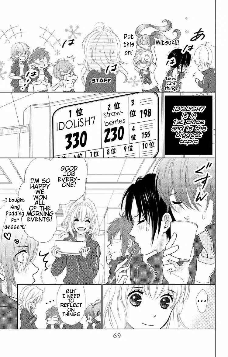 Page 9 Chapter 3 IDOLiSH7