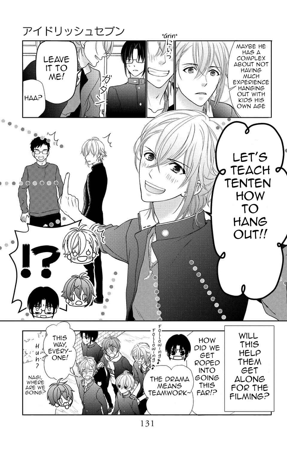 Page 11 Chapter 10 IDOLiSH7