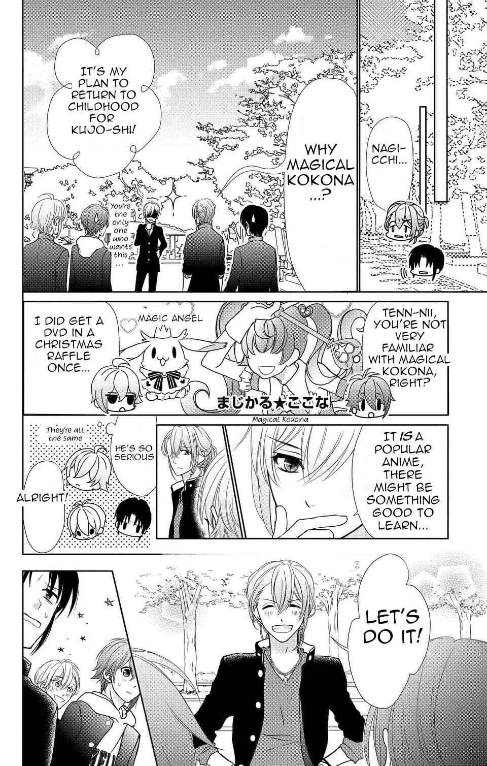 Page 14 Chapter 10 IDOLiSH7