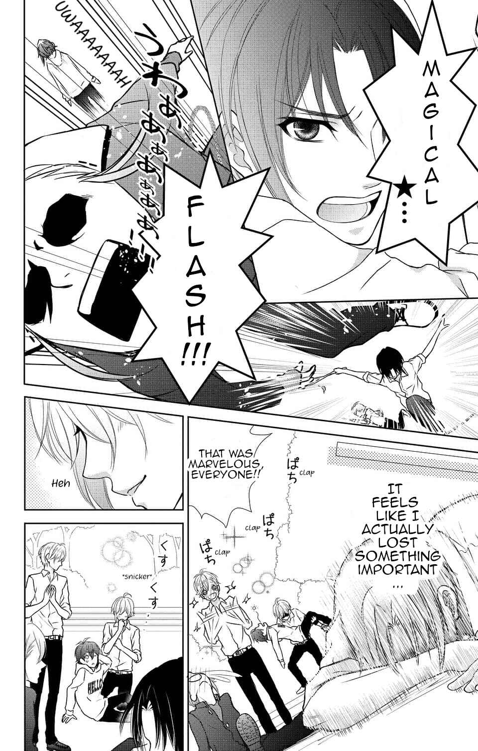 Page 18 Chapter 10 IDOLiSH7