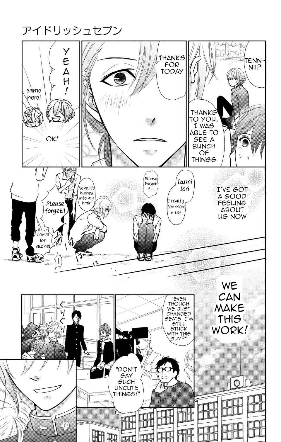 Page 19 Chapter 10 IDOLiSH7