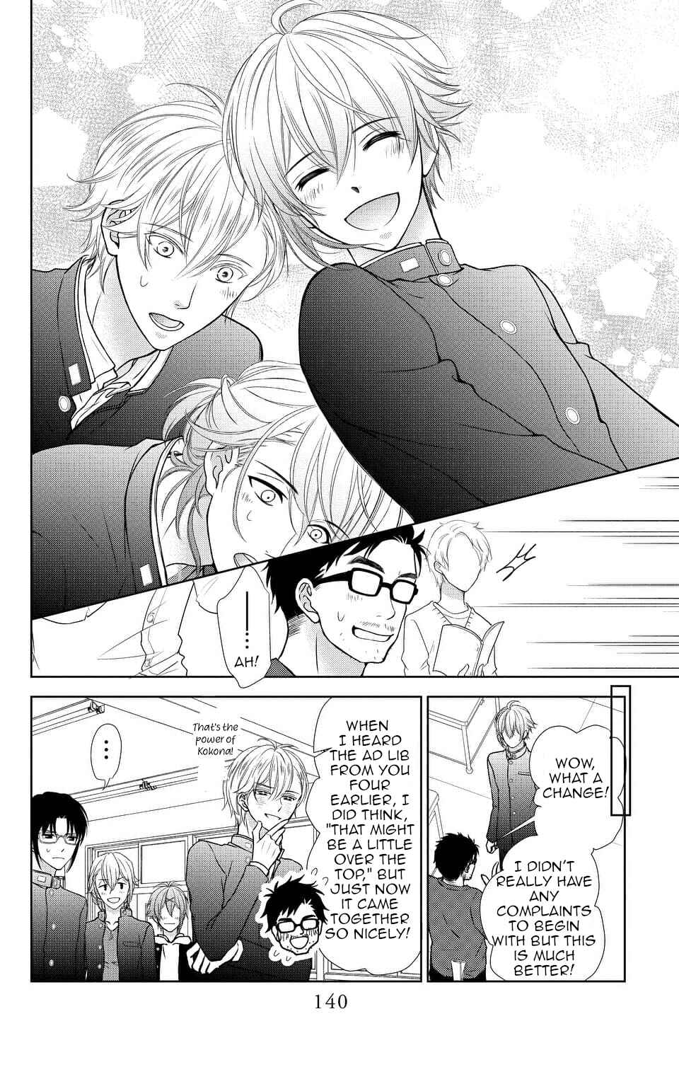 Page 20 Chapter 10 IDOLiSH7
