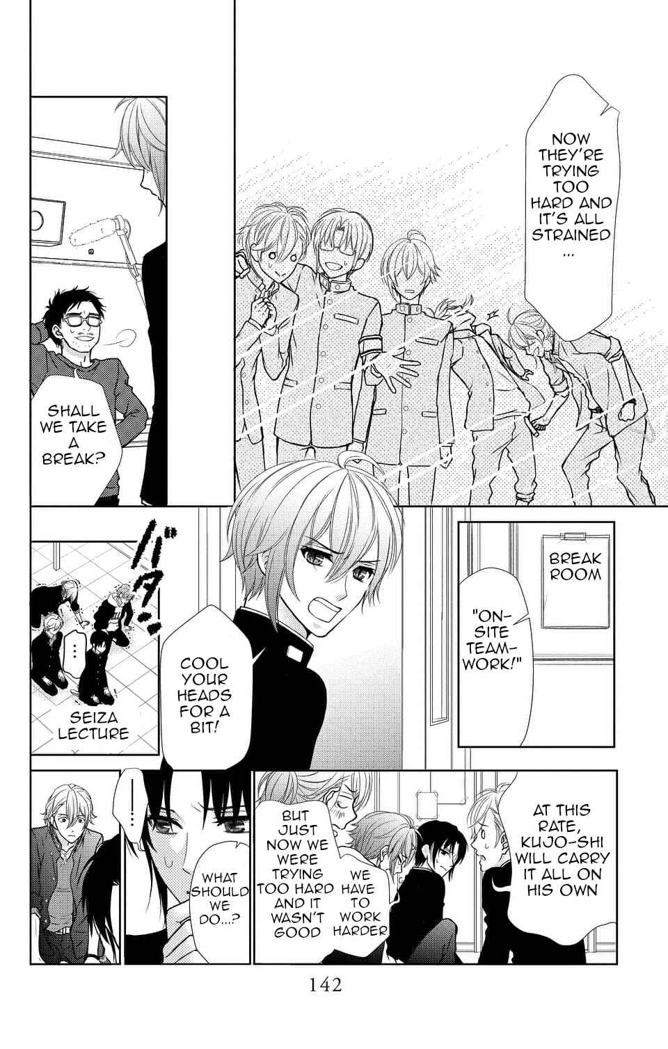 Page 22 Chapter 10 IDOLiSH7
