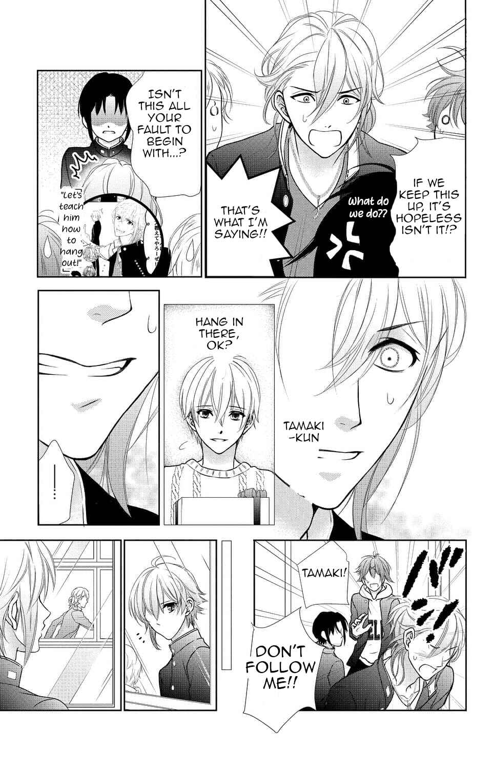 Page 23 Chapter 10 IDOLiSH7